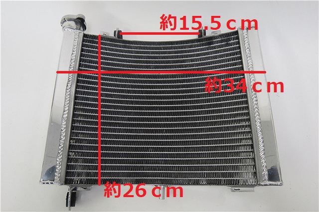 NSR250 MC21 MC28 PGM3 PGM4 ラジエーター