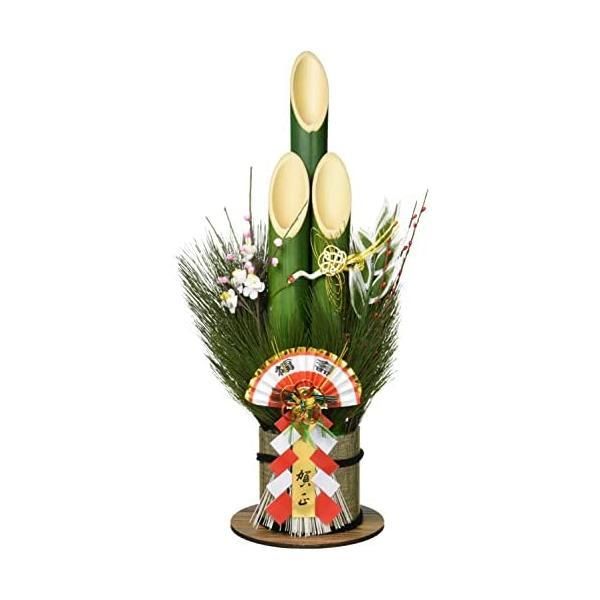 秀〆 門松 大 60cm 竹 DG-105 (マルチカラー) 門松 | 正月飾り