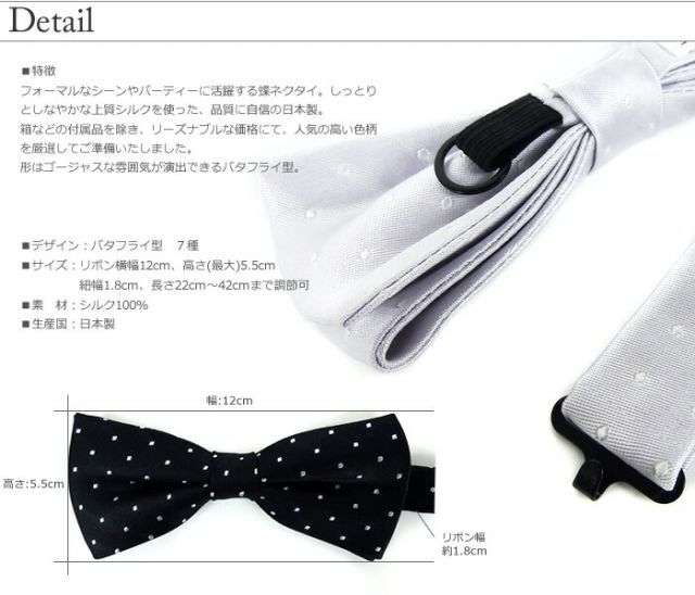 美濃焼 ピーコック 丸＆菱形 小鉢 黒孔雀 取り皿 高級 作家 深皿 小皿