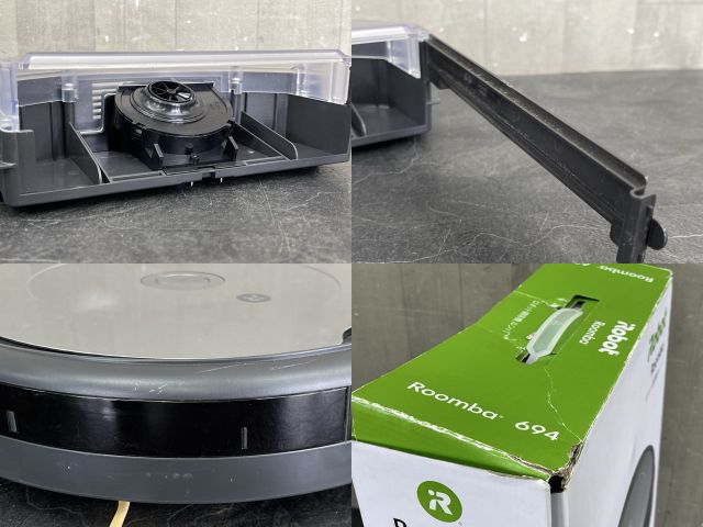 ロボット掃除機 ルンバ 【中古】動作保証 iRobot Roomba アイロボット