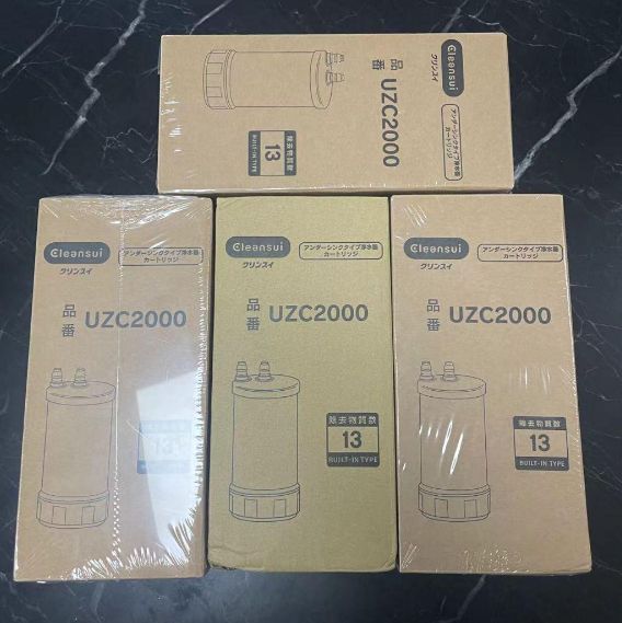 4本新品未開封 CLEANSUI UZC2000 クリンスイ