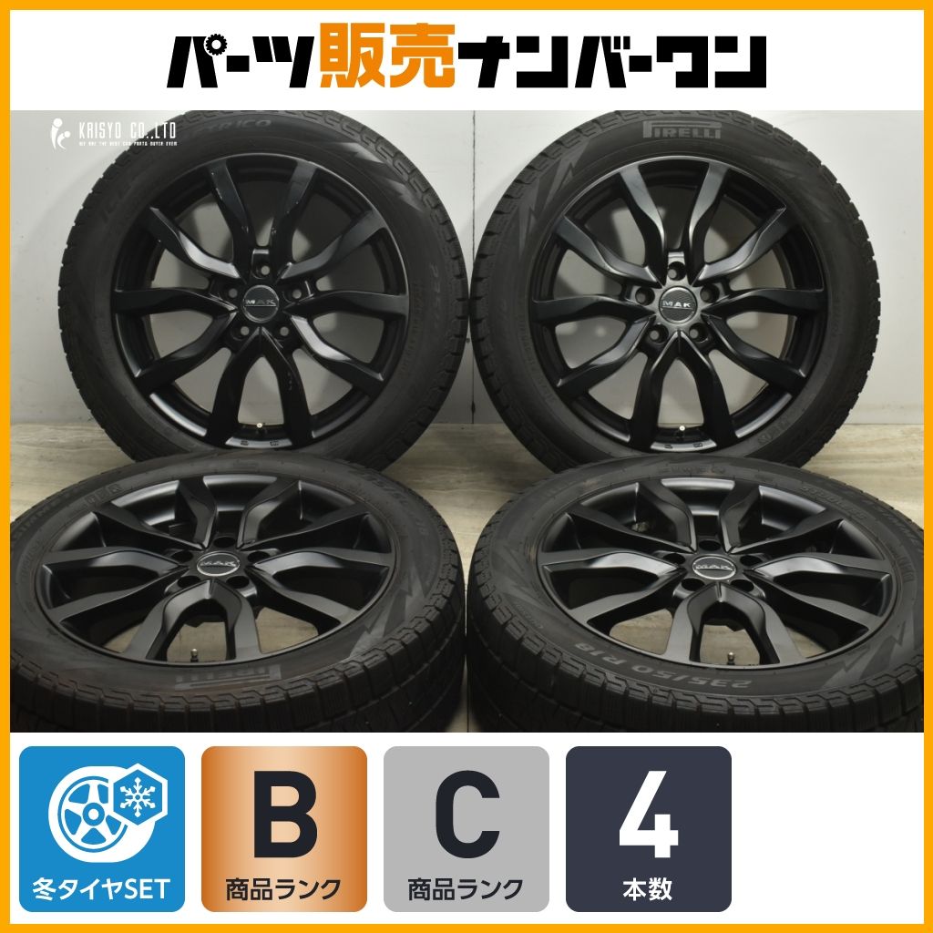 交換用に MAK ケルン 18in 7.5J 38 PCD114.3 ピレリ アイスアシンメトリコ 235|50R18 アルファード クラウン プリウスα スカイライン