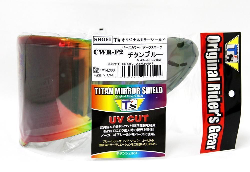 Ts ティーズ ミラーシールド ショーエイ CWR-F2 ピンロック ダークスモークベース チタンブルー