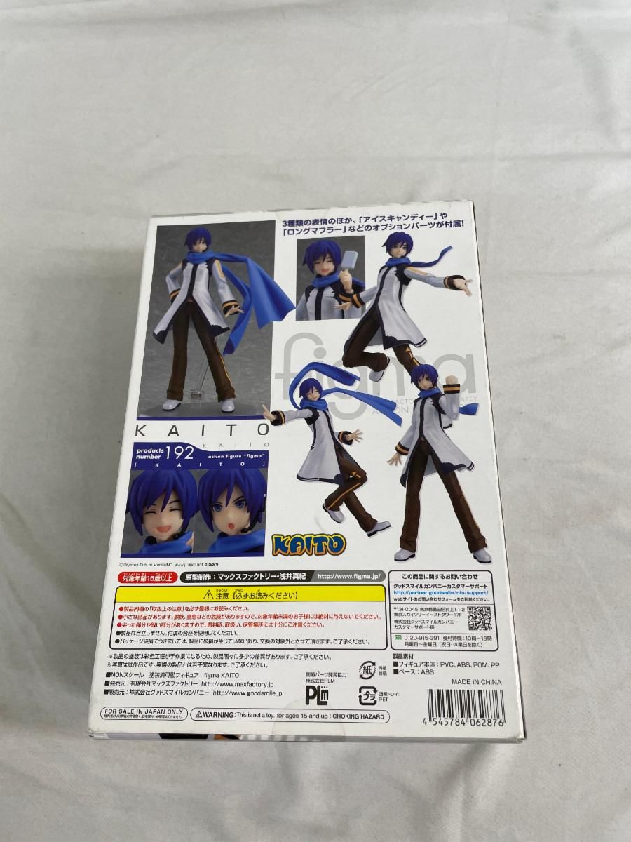 【新品未開封】 figma KAITO　192 まとめ買い可 ☆新品未開封☆KAITO figma Amazon.co.jp: 未開封 figma KAITO