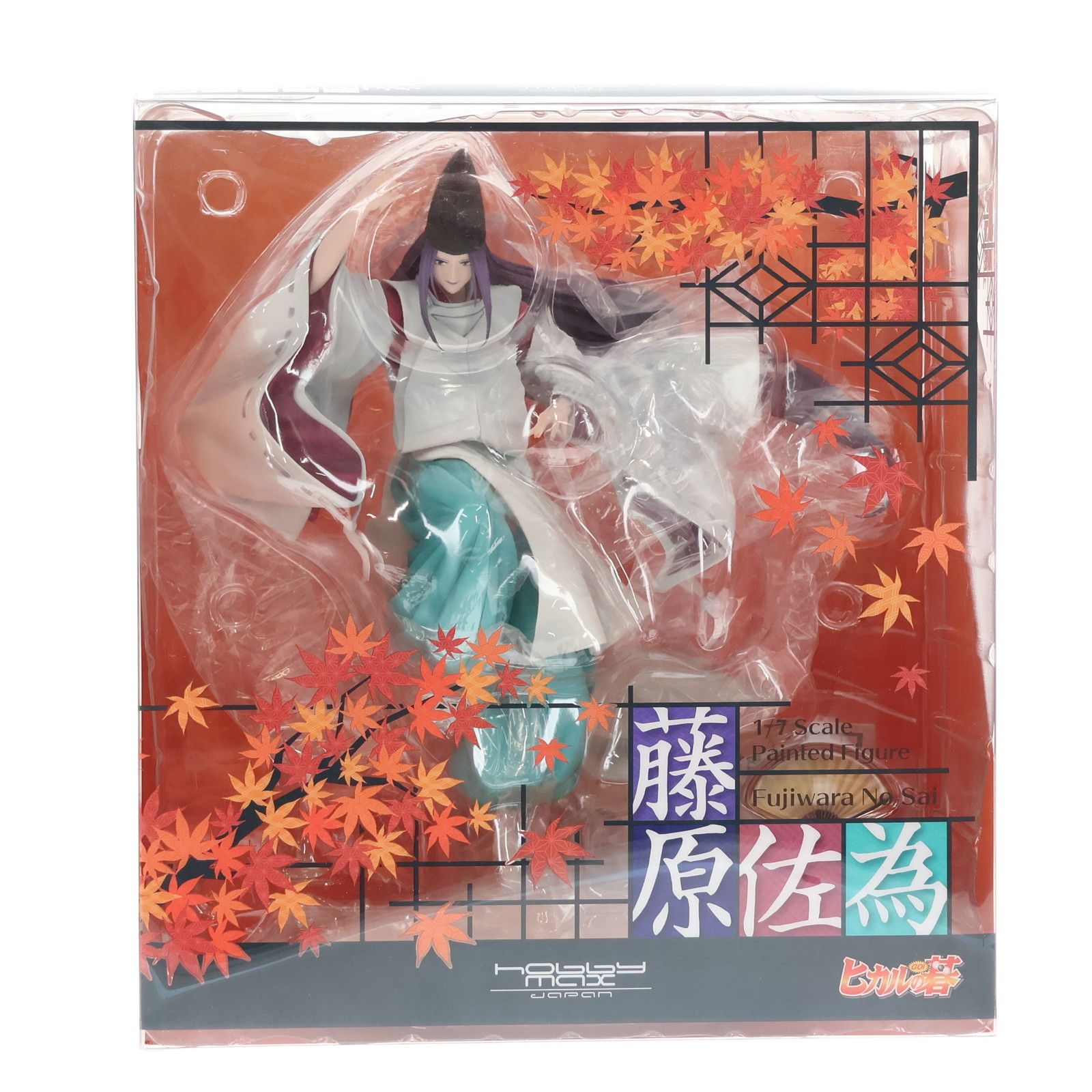 Amazon | [FIG]藤原佐為(ふじわらのさい) ヒカルの碁 1/7 完成品