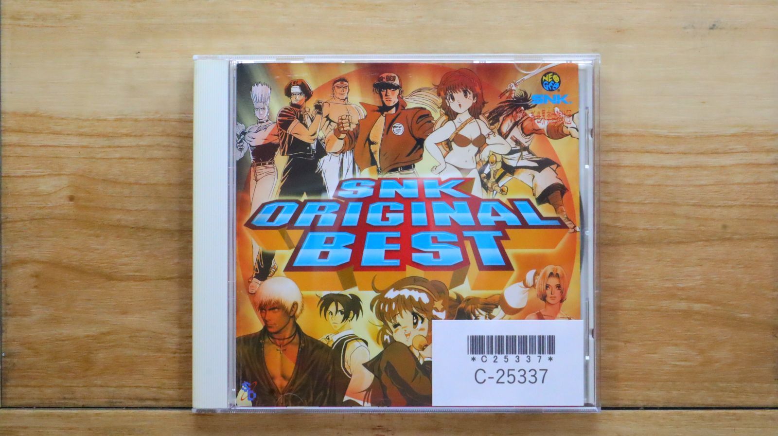 国内盤CD☆SNK新世界楽曲雑技団/□ SNKオリジナルベスト from KOF2000