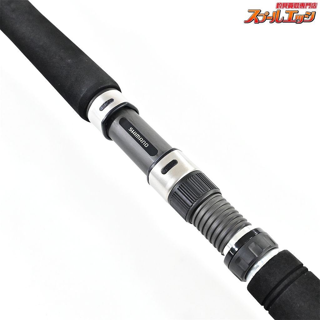 【シマノ】 16コルトスナイパーBB S906M SHIMANO COLTSNIPER ヒラメ