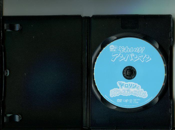 Man CD DVD Blu-ray 円盤 まとめ売り Amazon.co.jp: 7MEN侍 円盤 and JOY ブルーレイ : 家電＆カメラ