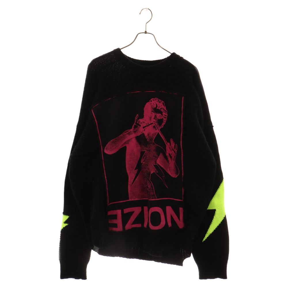 DIESEL (ディーゼル) BREGANZE-VICENZA ウール グラフィックデザイン 