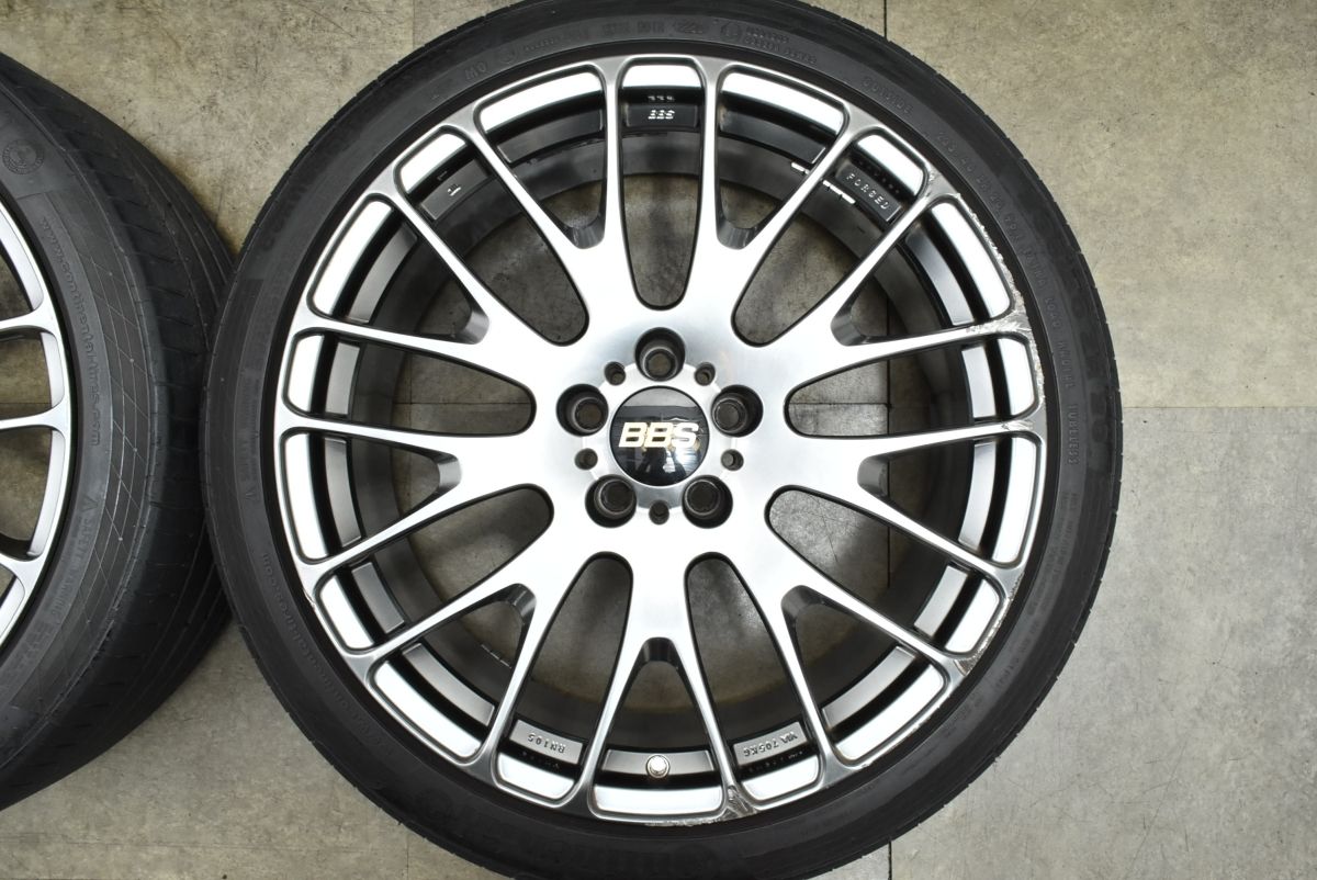 コンチスポーツコンタクト5P 235