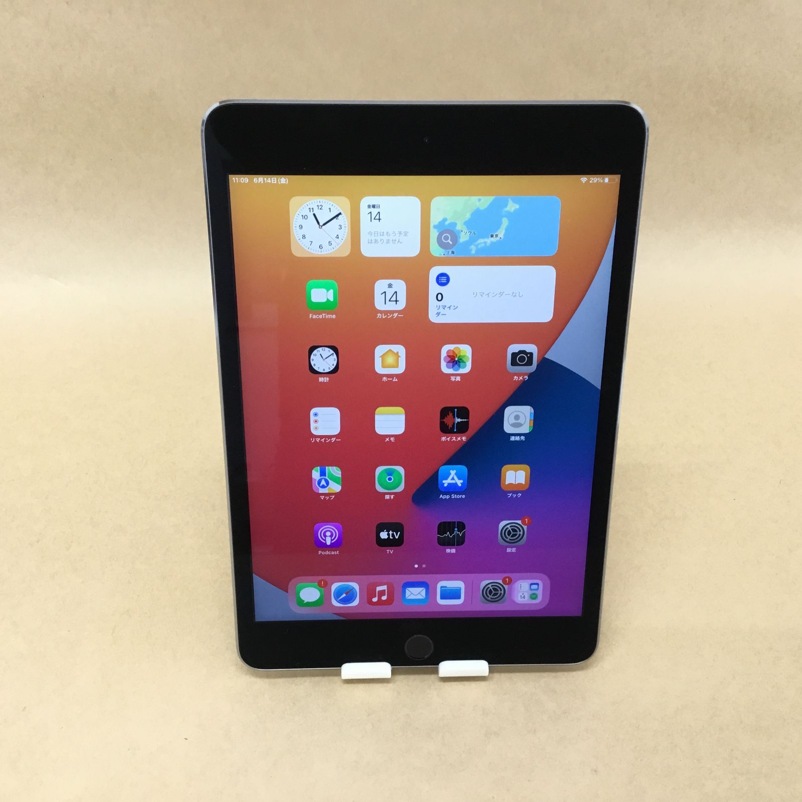 iPad mini4 Wi-Fiモデル 128GB シルバー（中古】Apple iPad