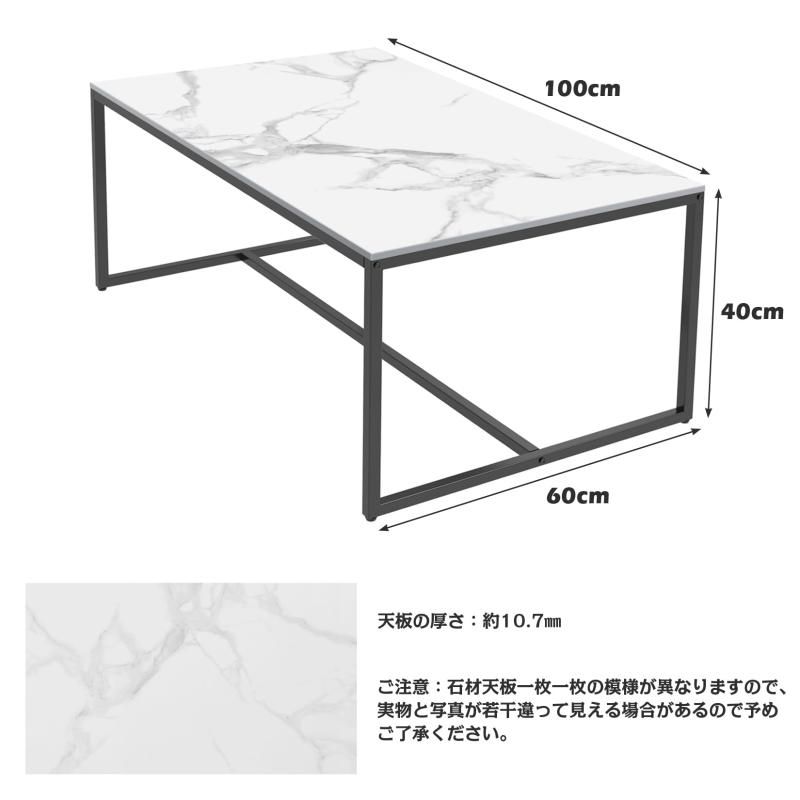 大きめ