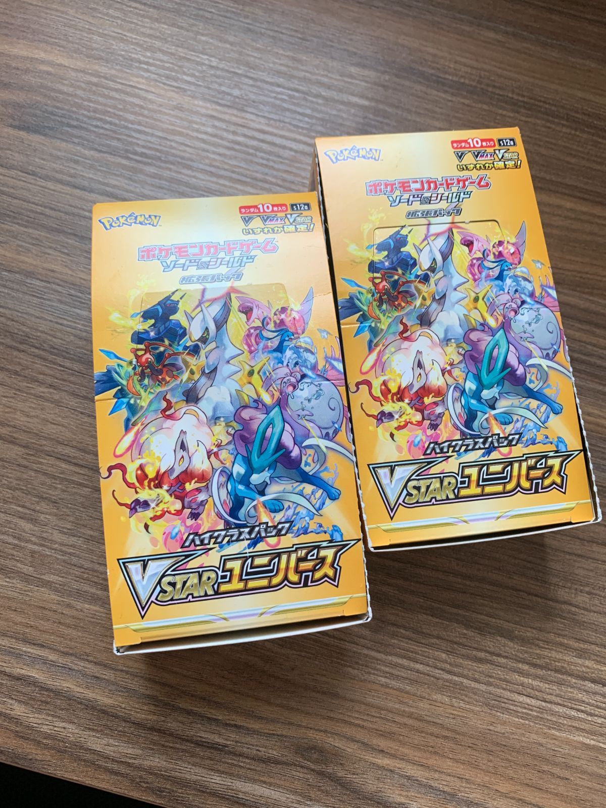 ポケモン - ブイスターユニバース3BOX（シュリンク付）24h以内発送の+