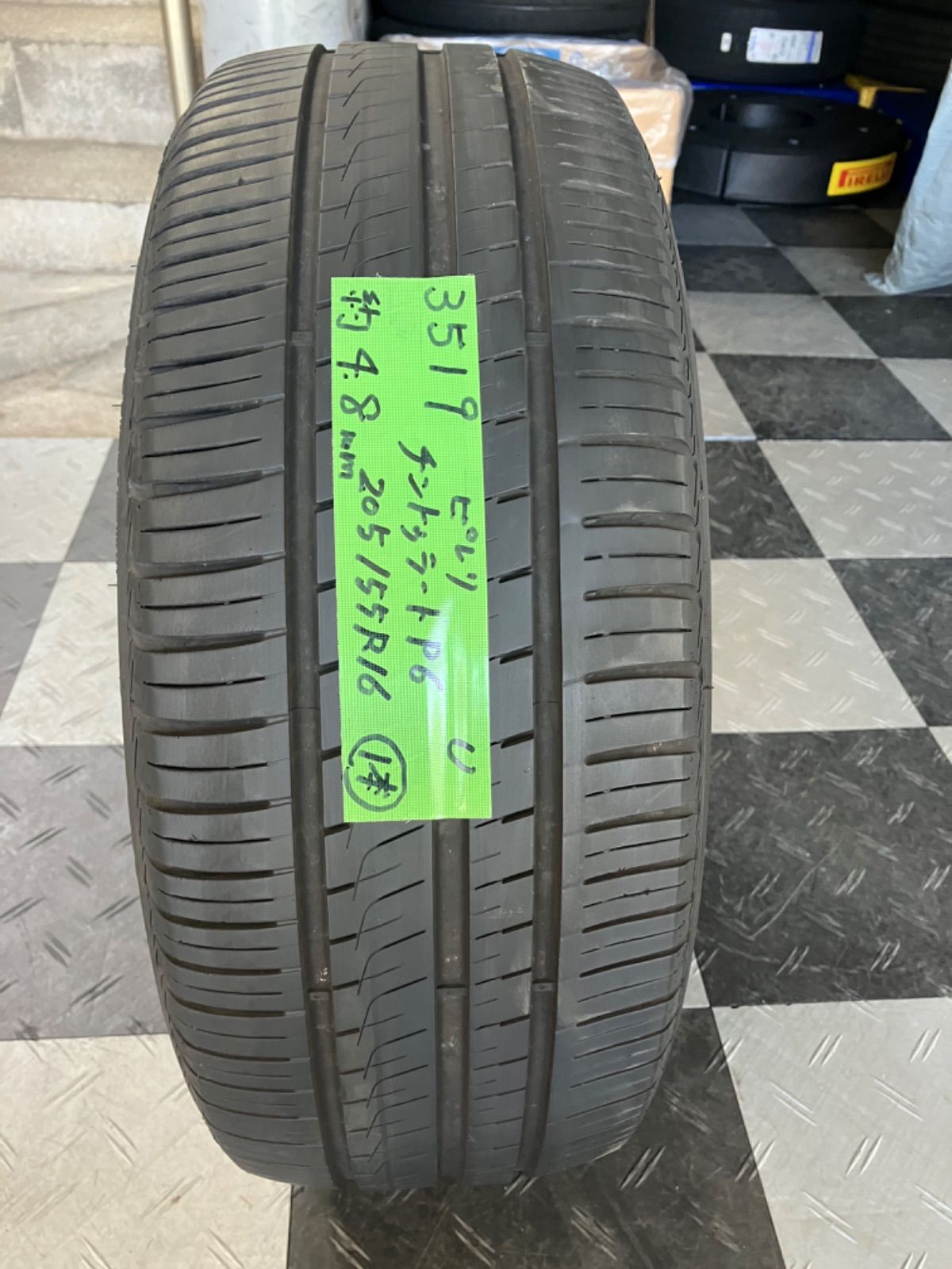 ［送料込み］PIRELLI CintuRato P6 ピレリ チントゥラート P6 205/55R16 91V 中古タイヤ1本