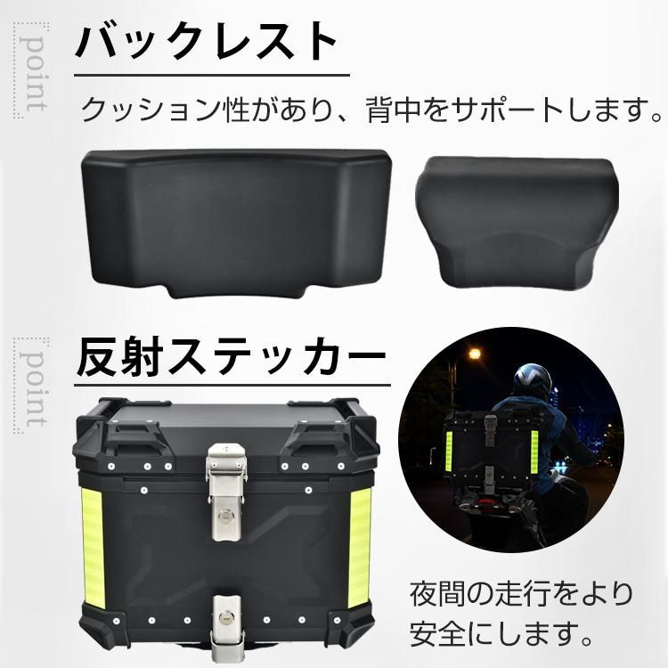 大容量