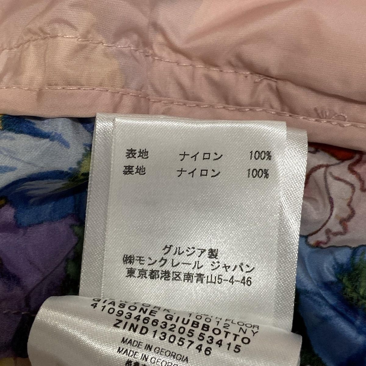 レディース GIASONE