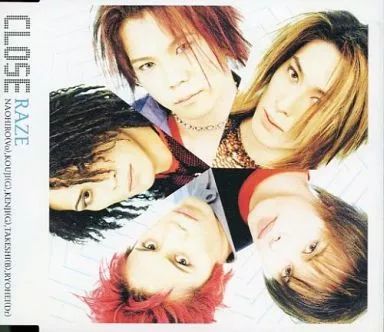 邦楽 reche cd CDJapan : reche cover: JUKEBOX vol.001 x reche 1st live BD