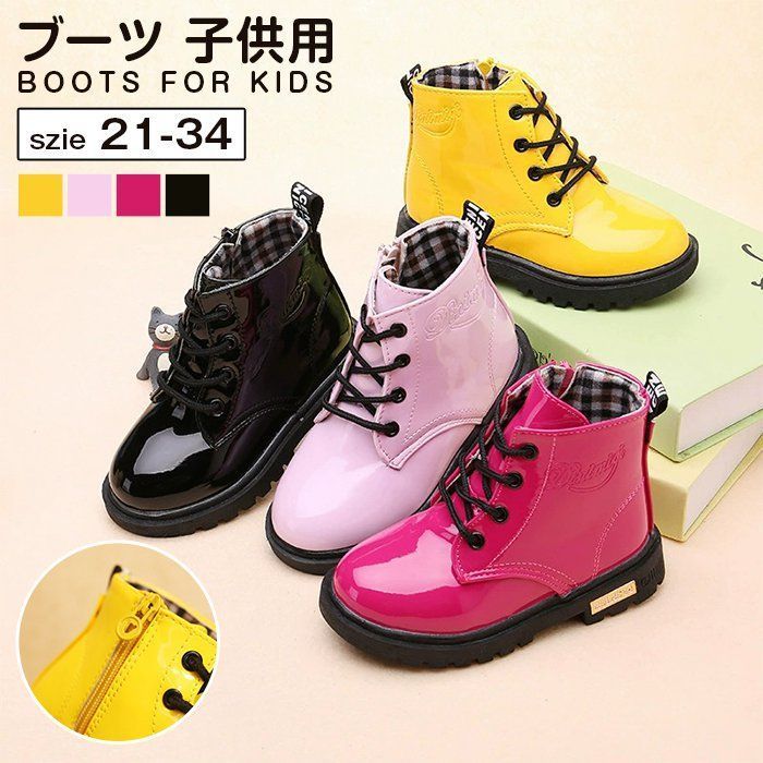 メンテ済■120cm■ブーツ22～23cm■キッズ ジュニア 子供 zxtx36-01.jpg