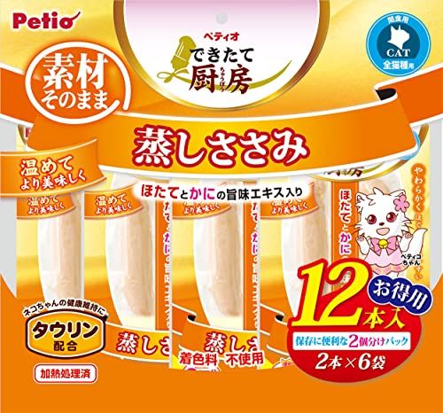 同梱不可 10個セット ペティオ できたて厨房 キャット 蒸しささみ 12本入
