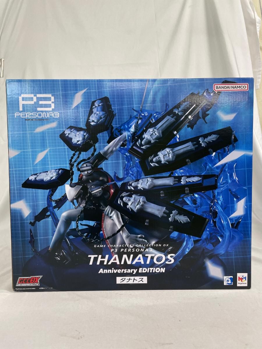 ♪ ゲームキャラクターズコレクションDX タナトス Anniversary EDITION ペルソナ3 プレバン＆オンライン ＊同梱不可