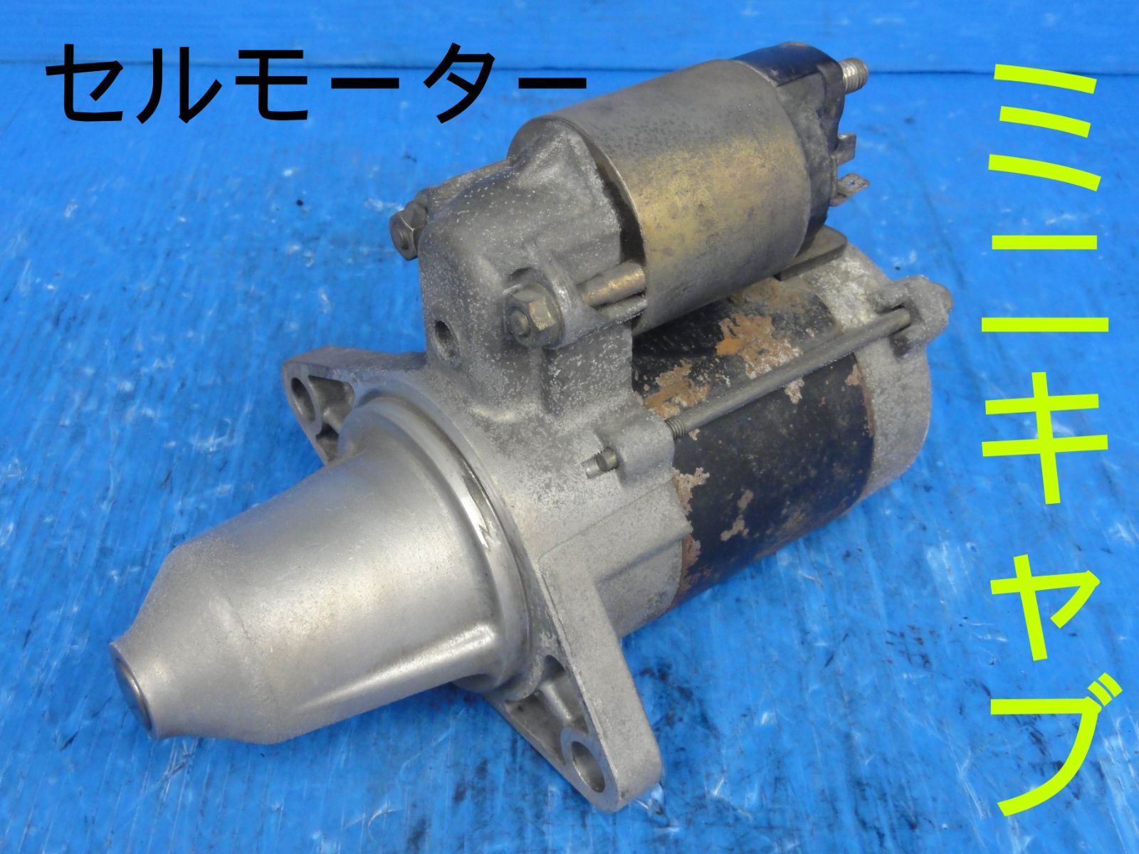 DENSO デンソー イリジウムタフ スパークプラグ 8本 NISSAN ニッサン