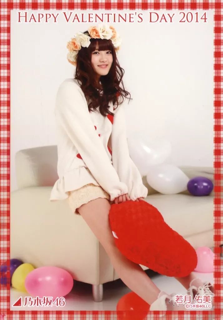 乃木坂46 2014 HAPPY VALENTINE′S DAY チョコレートBOX バレンタイン