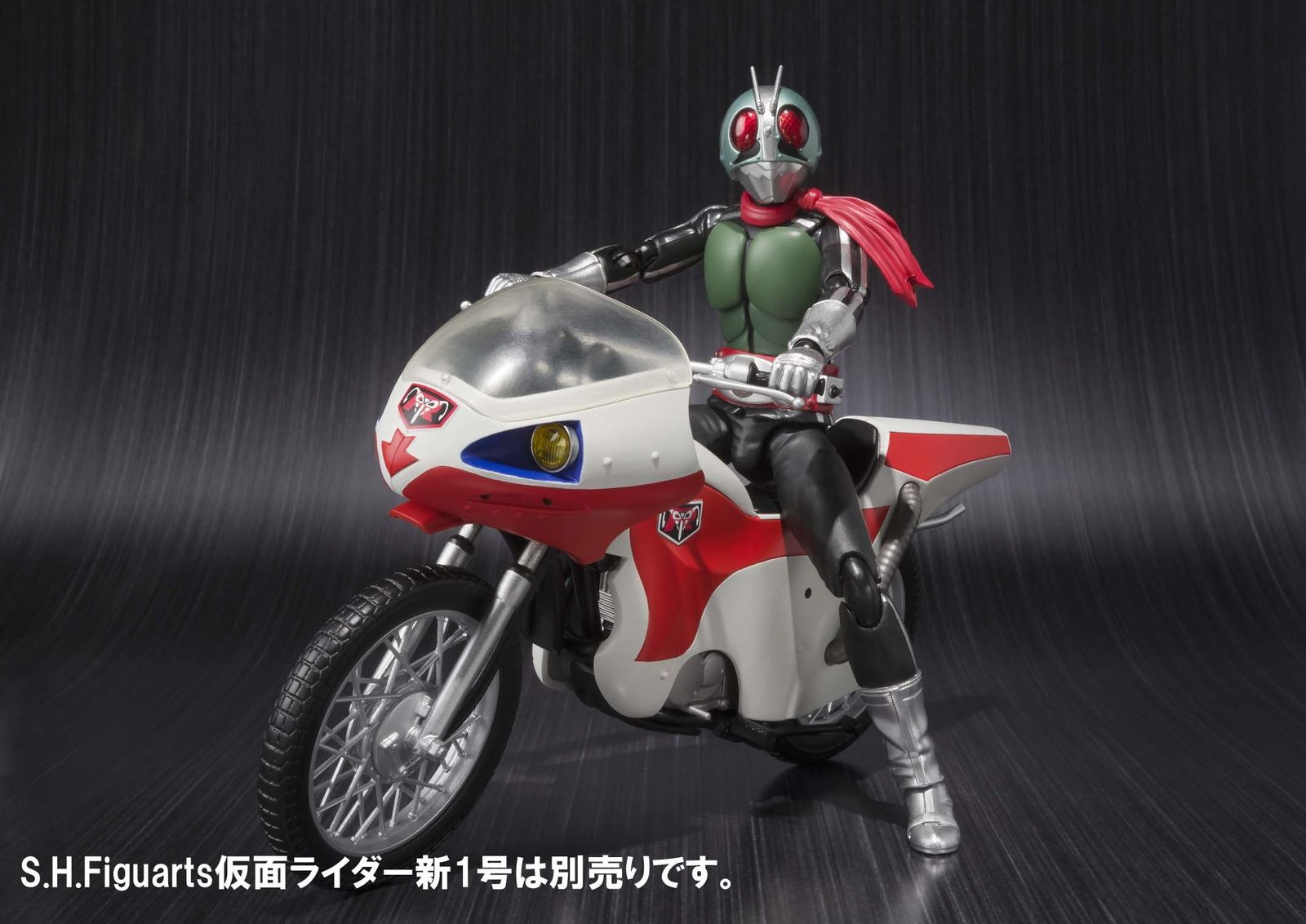 TAMASHII NATIONS S.H.Figuarts 新サイクロン号 【公式通販】