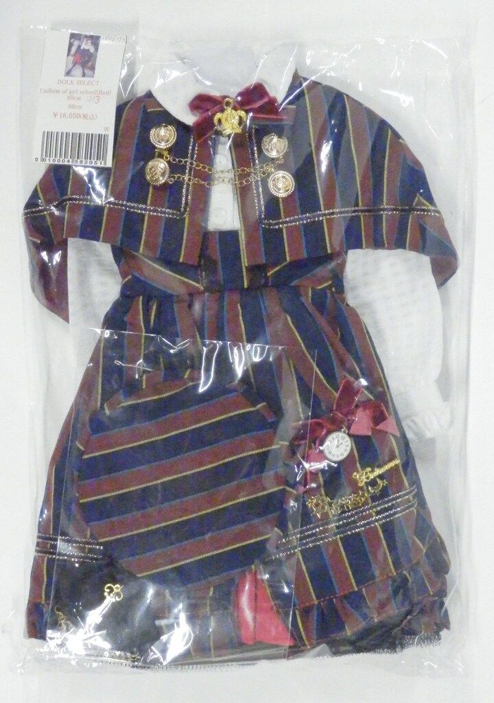 DOLK SELECT SD13Girl|DD Uniform of girl school Red
