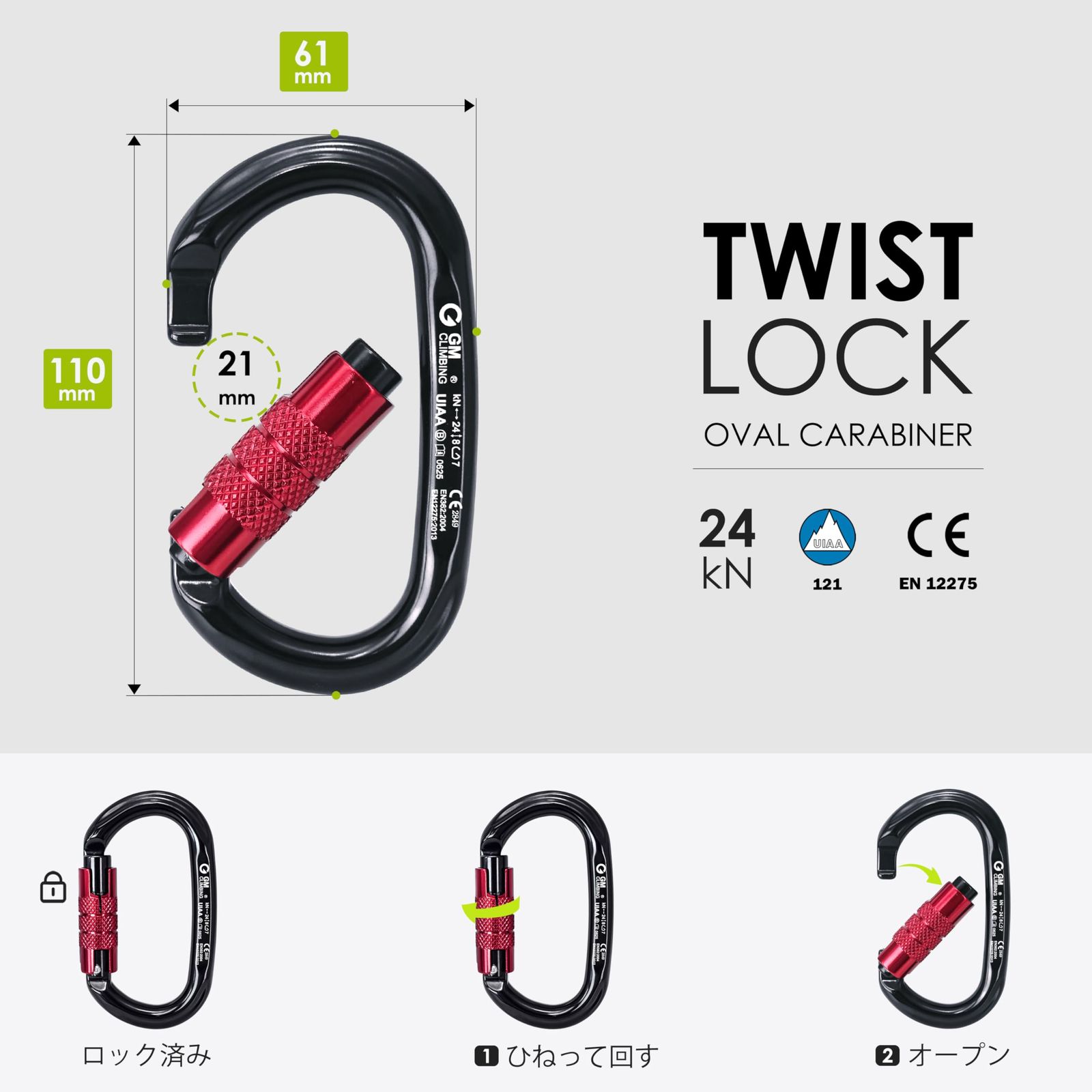 サイドプレート プーリー