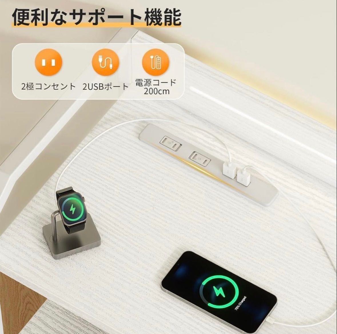 チェスト 衣裝ケース