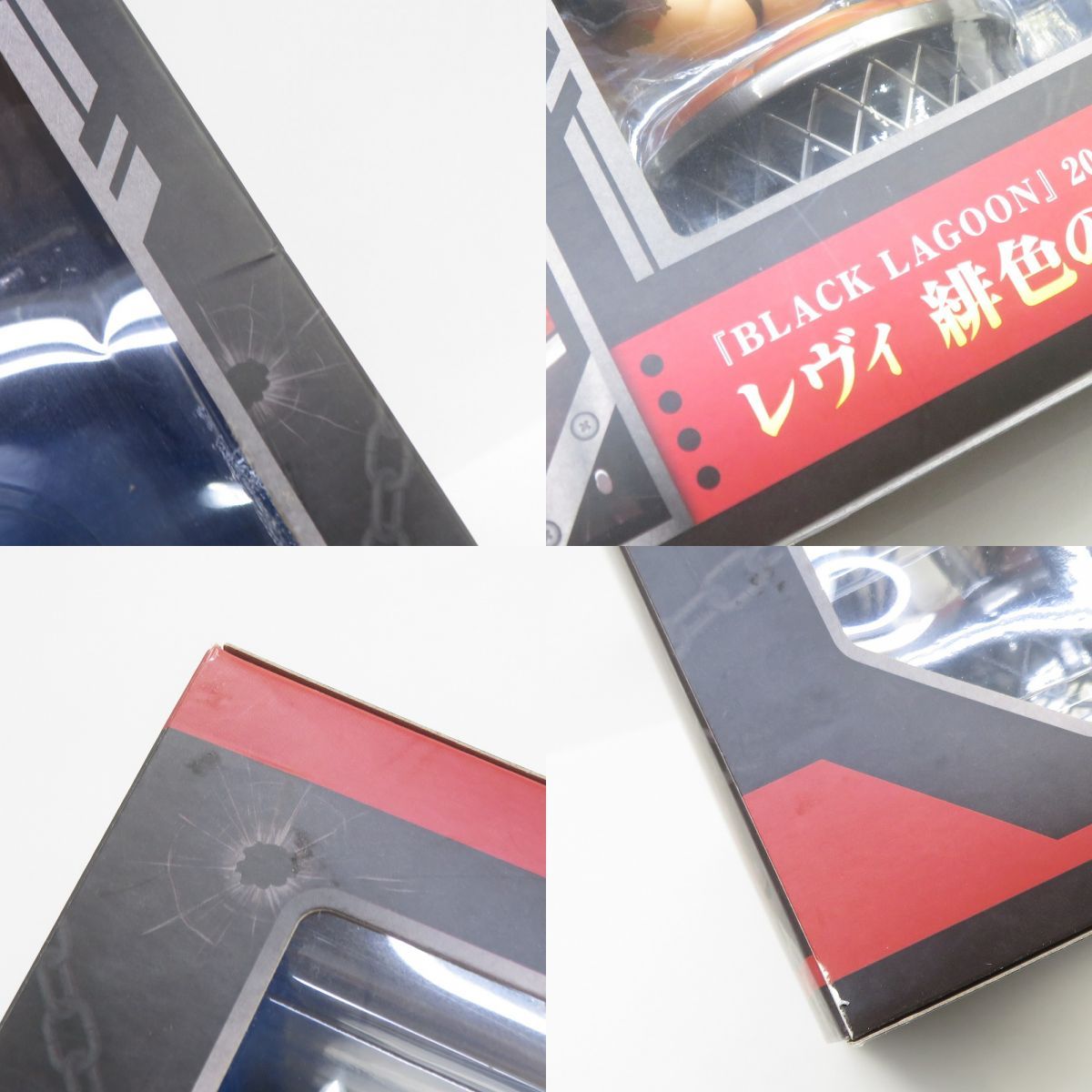 未開封】BLACK LAGOON ブラックラグーン 20th Anniversary