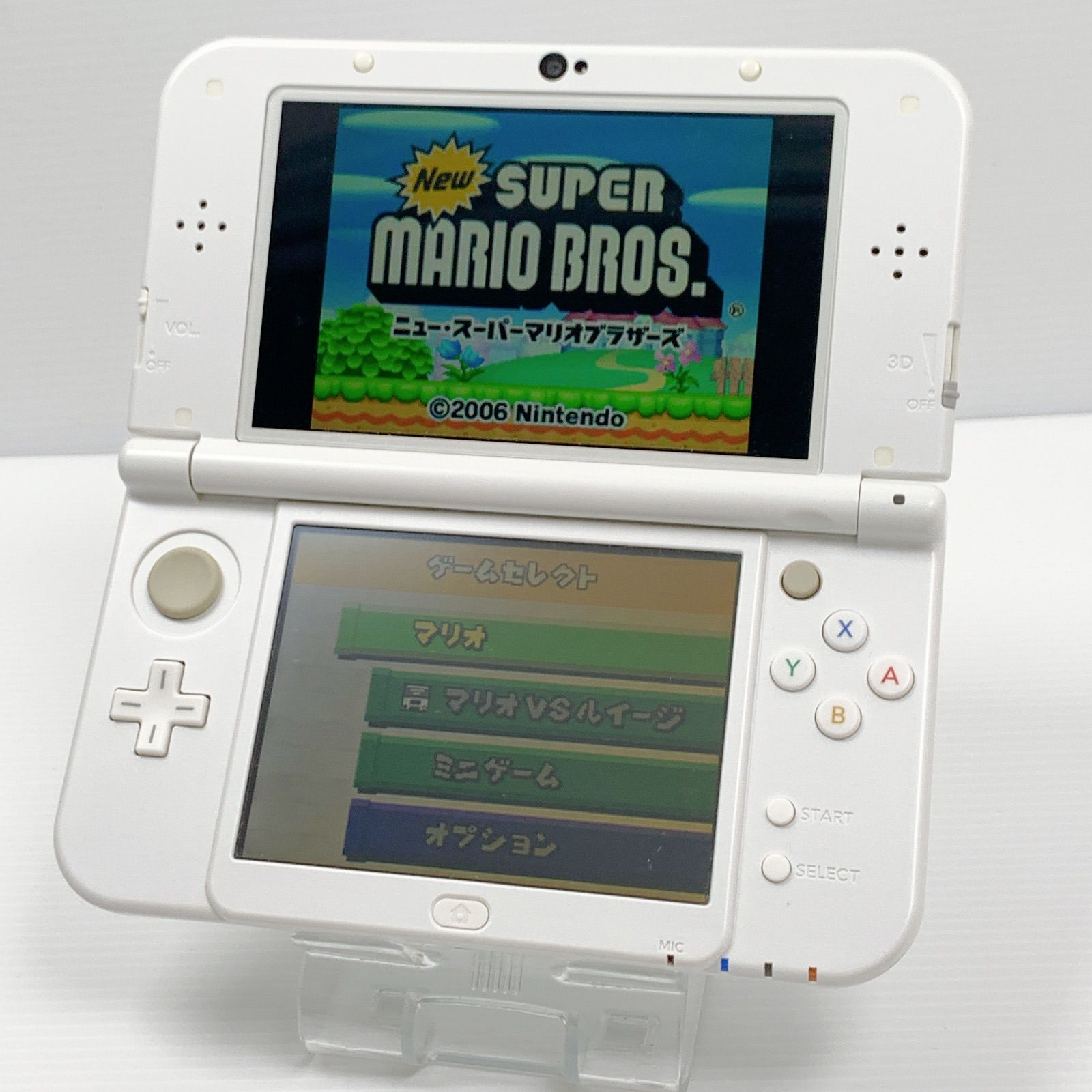 new ニンテンドー 3DSLL パールホワイト 上画面IPS液晶 外装美品