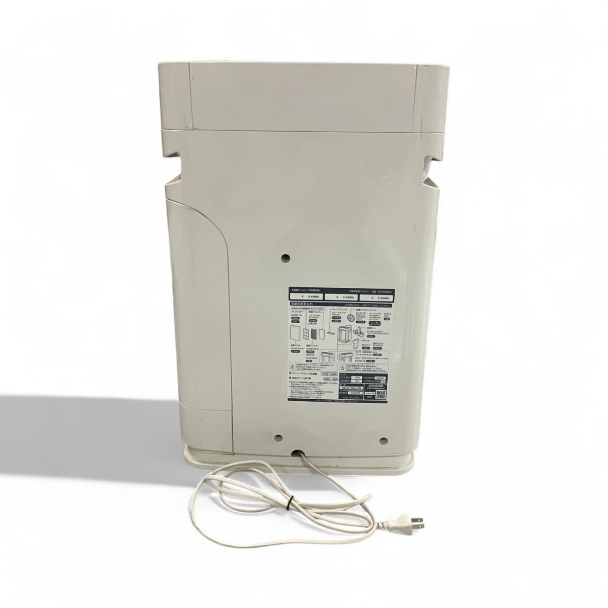 DAIKIN MCK70XJ-W 2020年製 空気清浄機 加湿器 家電 ダイキン