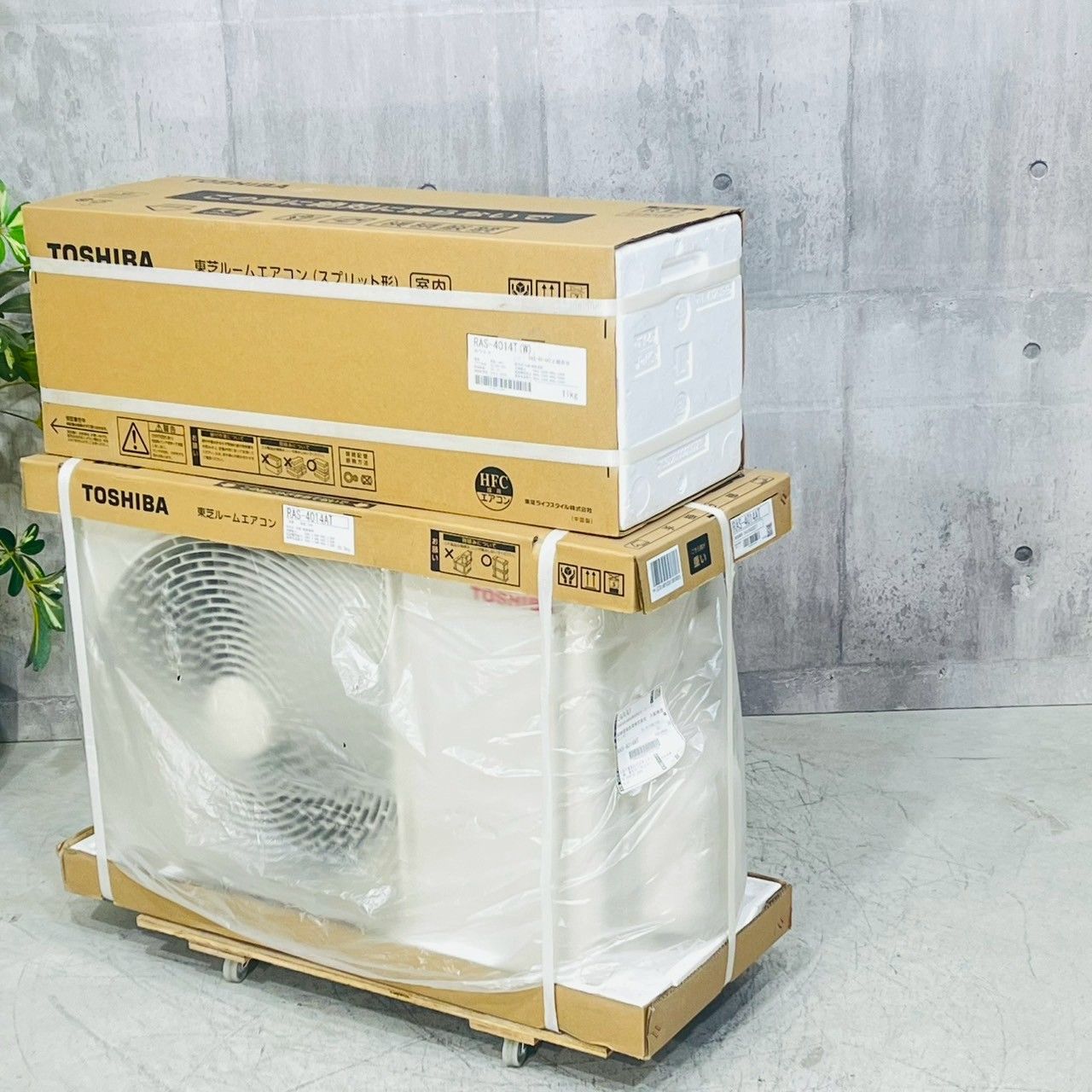 ️TOSHIBA a4250 エアコン 14畳用 製 55 ️