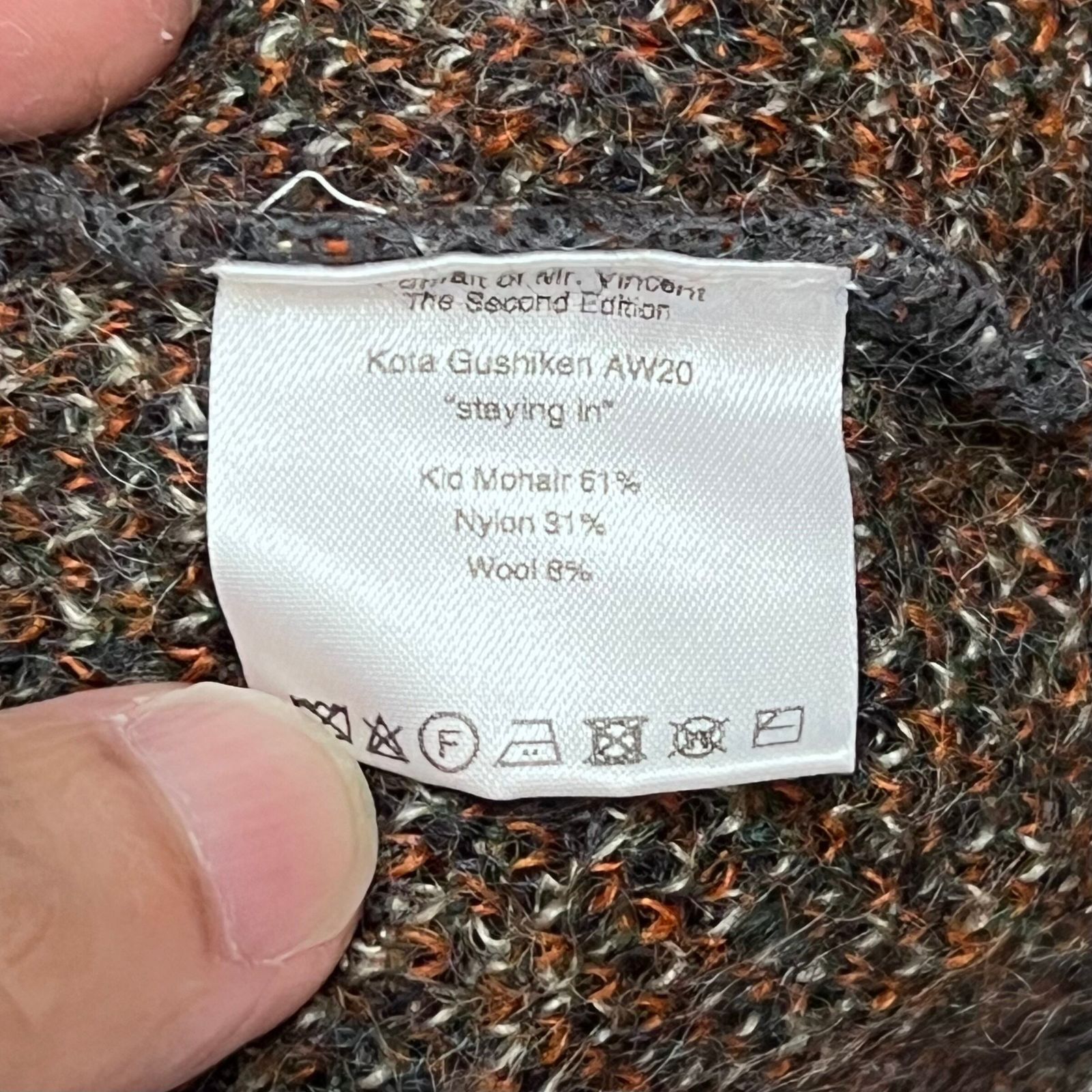 kota gushiken 20AW Vincent Knit Pullover - メルカリ