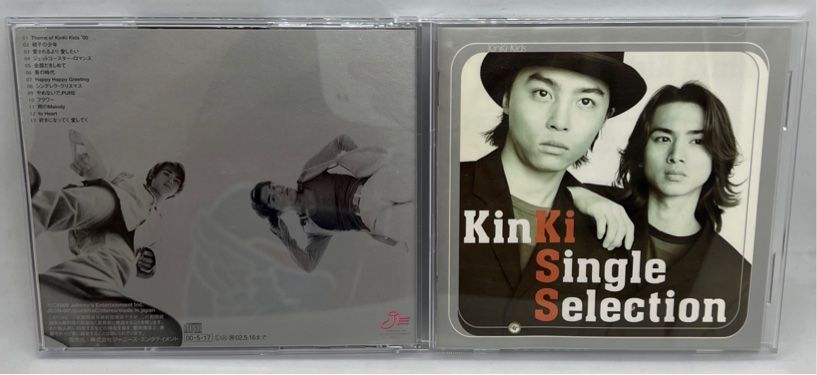 CD KinKi Kids KinKi Single Selection - メルカリ