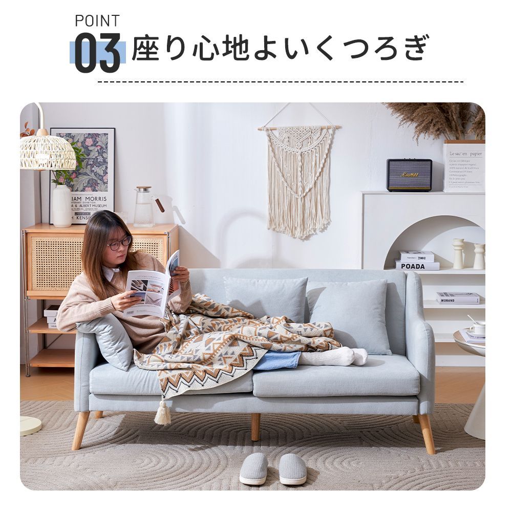 5色」「送料無料」Homebliss ソファー 2人掛け ソファ 幅166cm コンパクト 一人暮らし インテリア リビングソファー 2P  2人掛けソファ 木脚 北欧スタイル 肘付き クッション付き シンプル モダン 組立簡単 - メルカリ