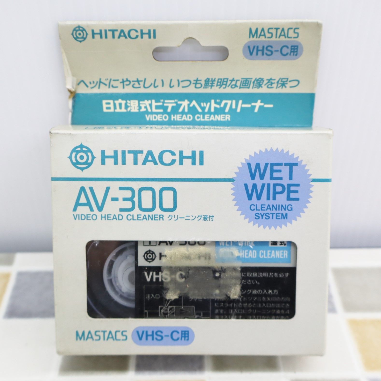 ソニー 湿式ビデオヘッドクリーナー T-25CLW 乳臭く VHS /S-VHS ソニー 湿式ビデオヘッドクリーナー T-25CLW 乳臭く VHS /S-VHS