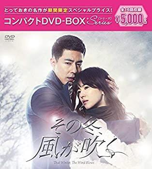 新品】渡る世間は鬼ばかり パート1のⅠ Amazon.co.jp: 渡る世間は 【