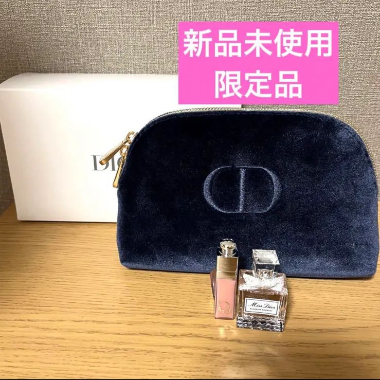 Dior数量限定ディオールクリスマスコフレセット2023 - ヤマちゃん