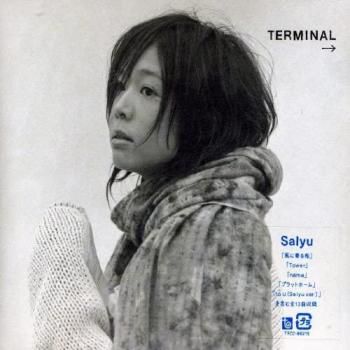 TERMINAL 通常盤 【CD、音楽 中古 CD】レンタル落ち - メルカリ
