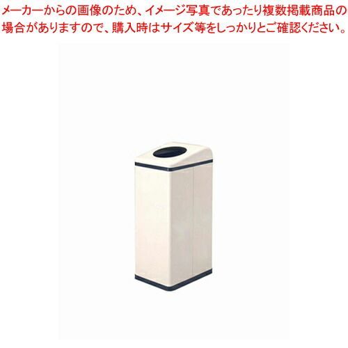 リサイクルトラッシュ Bライン OSL-31