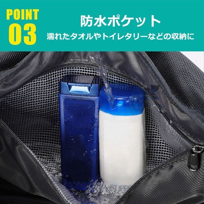 ボストンバッグ 3way 大容量 撥水 シューズ収納 リュック ショルダーバッグ スポーツ ジムバッグ キャリーオン 修学旅行 旅行 父の日 メンズ レディース お洒落 gjdz Y0Yx770