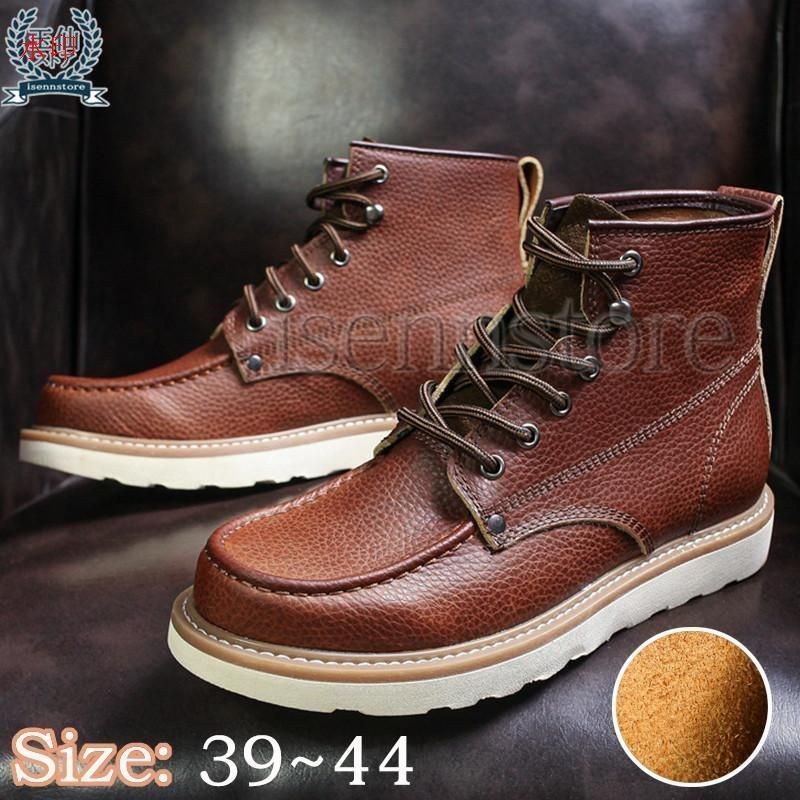 10.5D 良品 13年】レッドウィング 8097 スエード オックスフォード