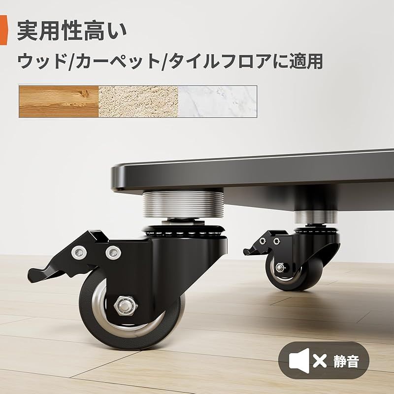 Perlegear テレビスタンド キャスター付き 壁寄せ tvスタンド ハイタイプ 移動式 tv stand テレビ台 壁掛け 37-75インチ対応 VESA 横200600mm 縦100～400mm 耐荷重40kg 6段目高さ調節 左右 35度首振り 0 MARWIL-DEMENAGEMENTS_CH