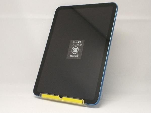 SoftBank SIMロックなし MQ6K3J A iPad Wi-Fi Cellular 64GB ブルｰ Softbank USTAUSTRALIA_COM_AU