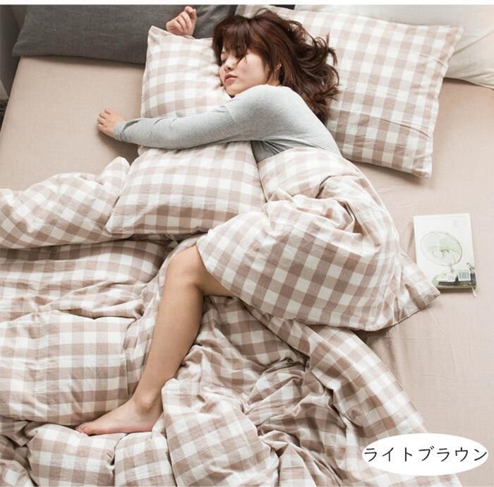 布団カバー シングル 4点セット ベッドカバー 北欧 ファスナー ふとんカバー なめらか ピーチスキン加工 通気性 オールシーズン 速乾タイプ 防ダニ