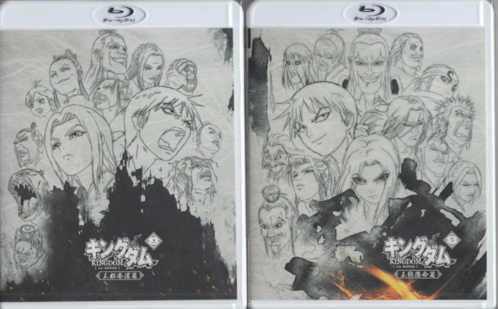 Young Life / Swing Batta レコード