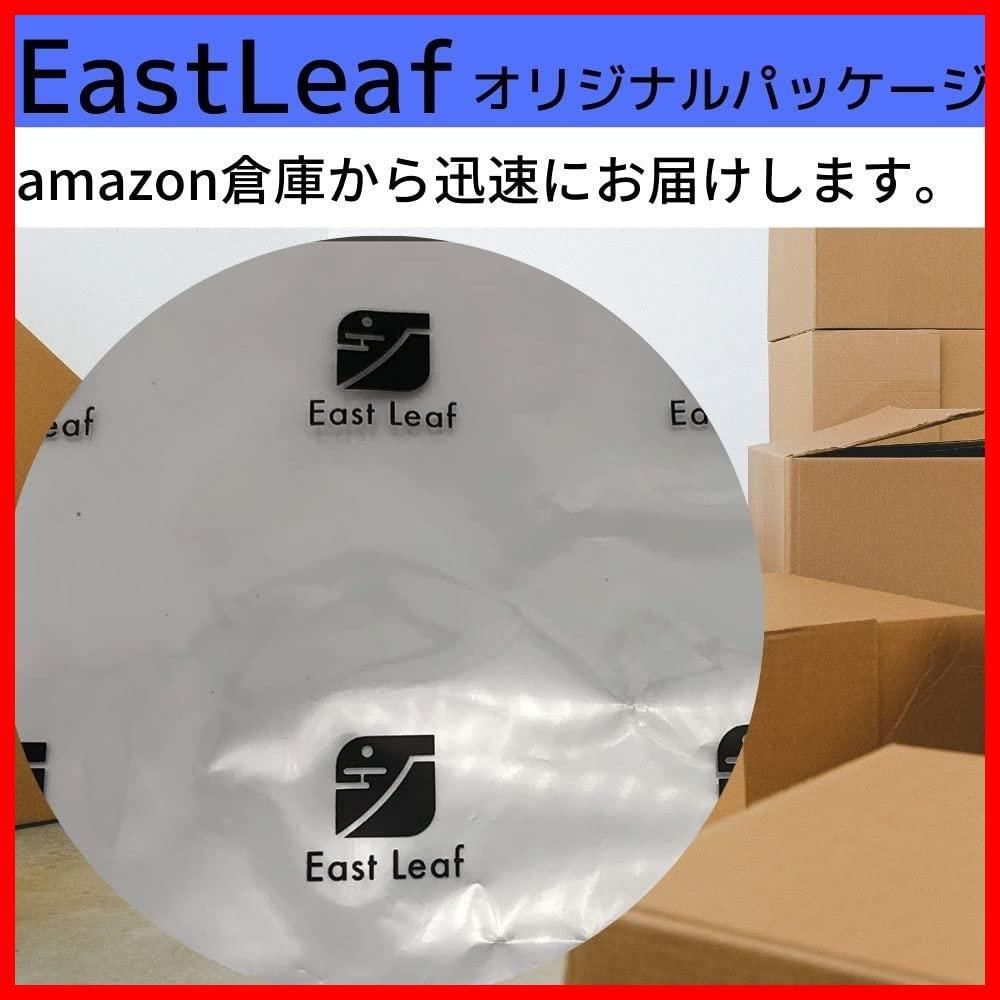 穴あけ不要