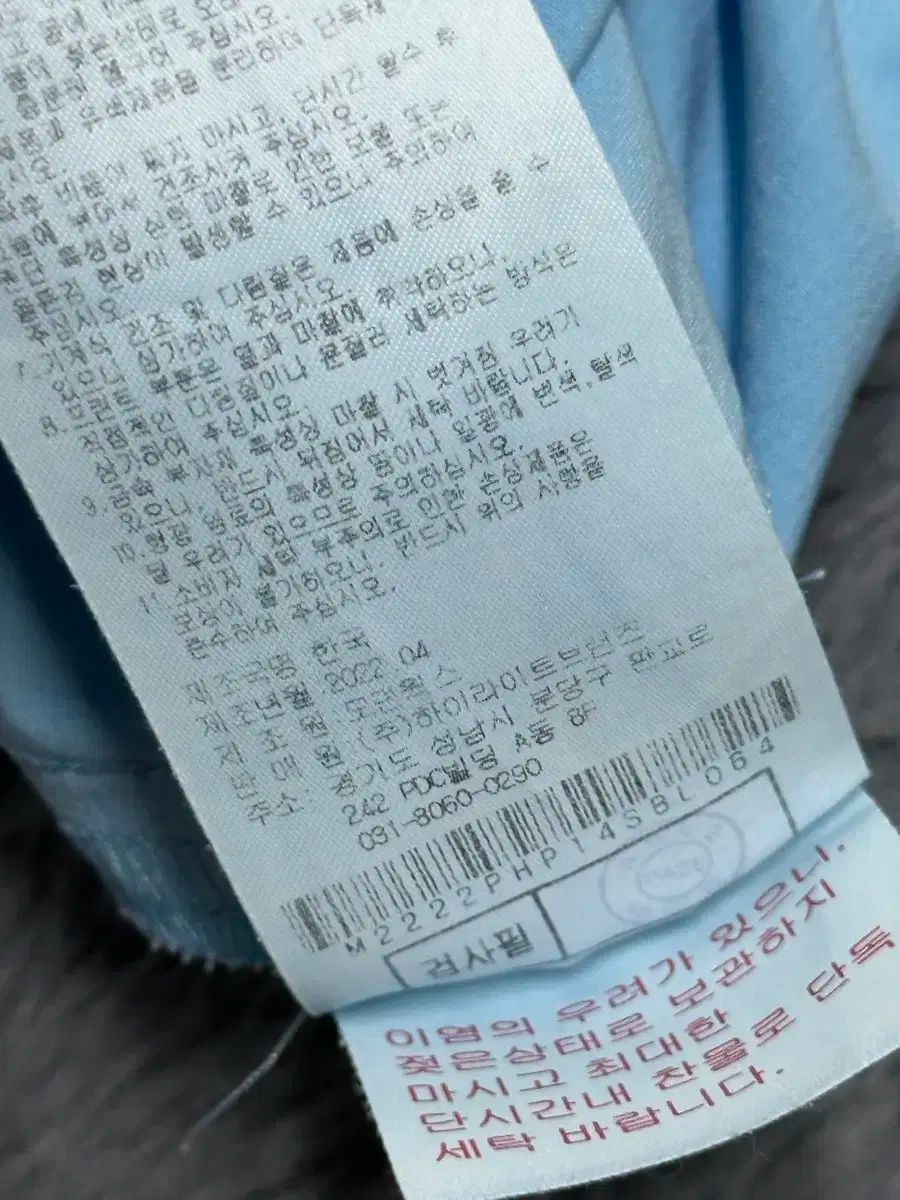 かっこいい MALBON GOLF マルボンゴルフ ゴルフ バンド 半ズボン